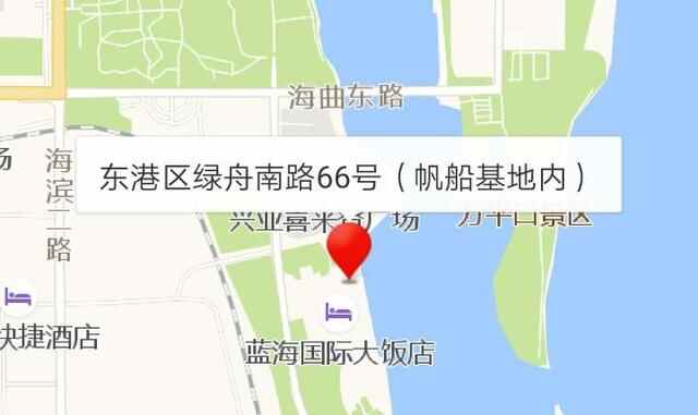 史上最全日照美食攻略，你想吃的都在里面