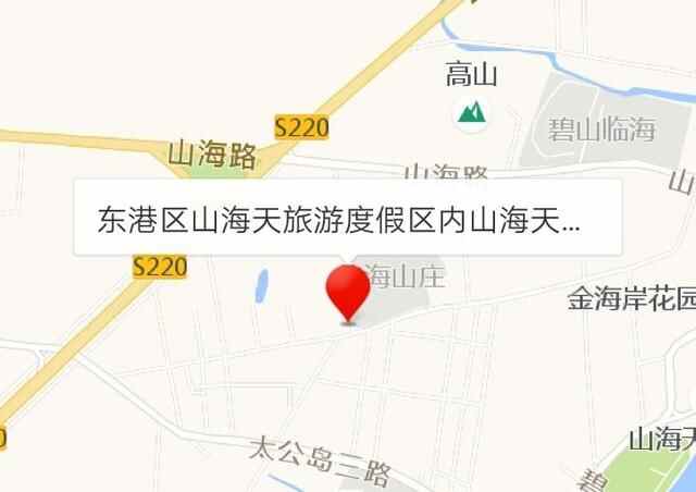 史上最全日照美食攻略，你想吃的都在里面