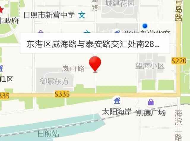 史上最全日照美食攻略，你想吃的都在里面