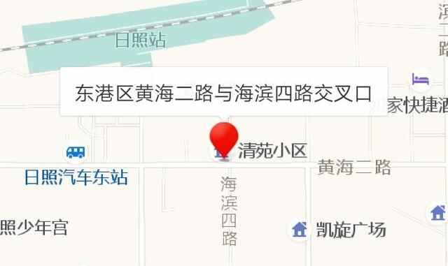 史上最全日照美食攻略，你想吃的都在里面