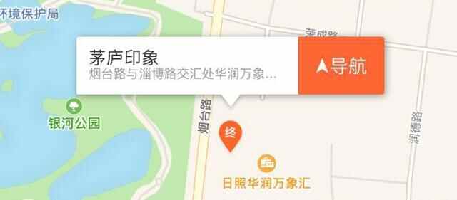 史上最全日照美食攻略，你想吃的都在里面