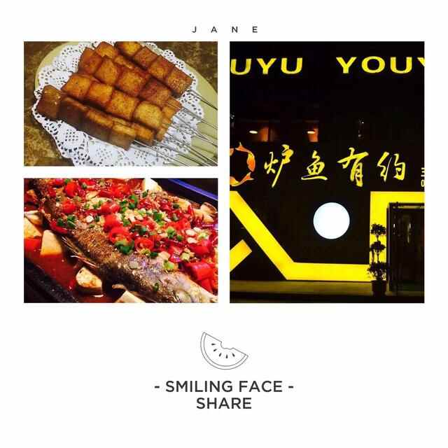史上最全日照美食攻略，你想吃的都在里面