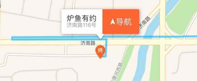 史上最全日照美食攻略，你想吃的都在里面