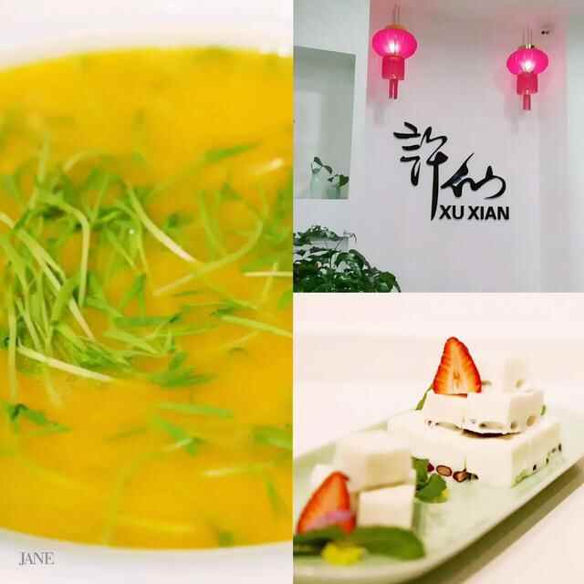 史上最全日照美食攻略，你想吃的都在里面