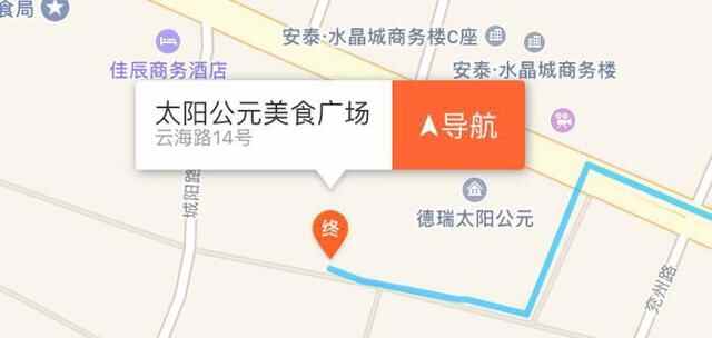 史上最全日照美食攻略，你想吃的都在里面