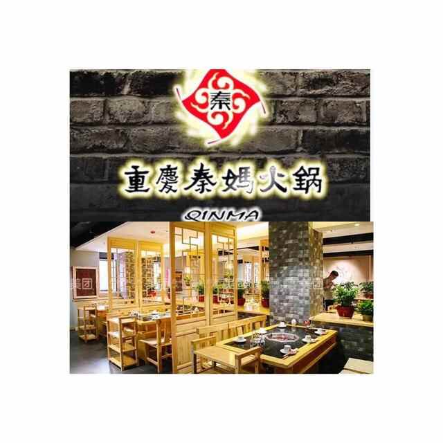 史上最全日照美食攻略，你想吃的都在里面
