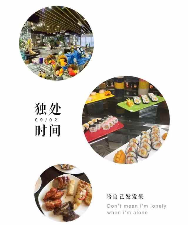 史上最全日照美食攻略，你想吃的都在里面