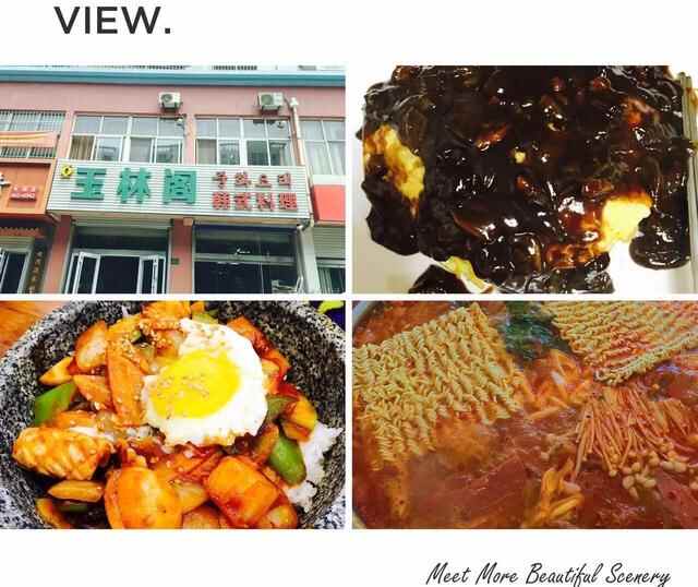 史上最全日照美食攻略，你想吃的都在里面