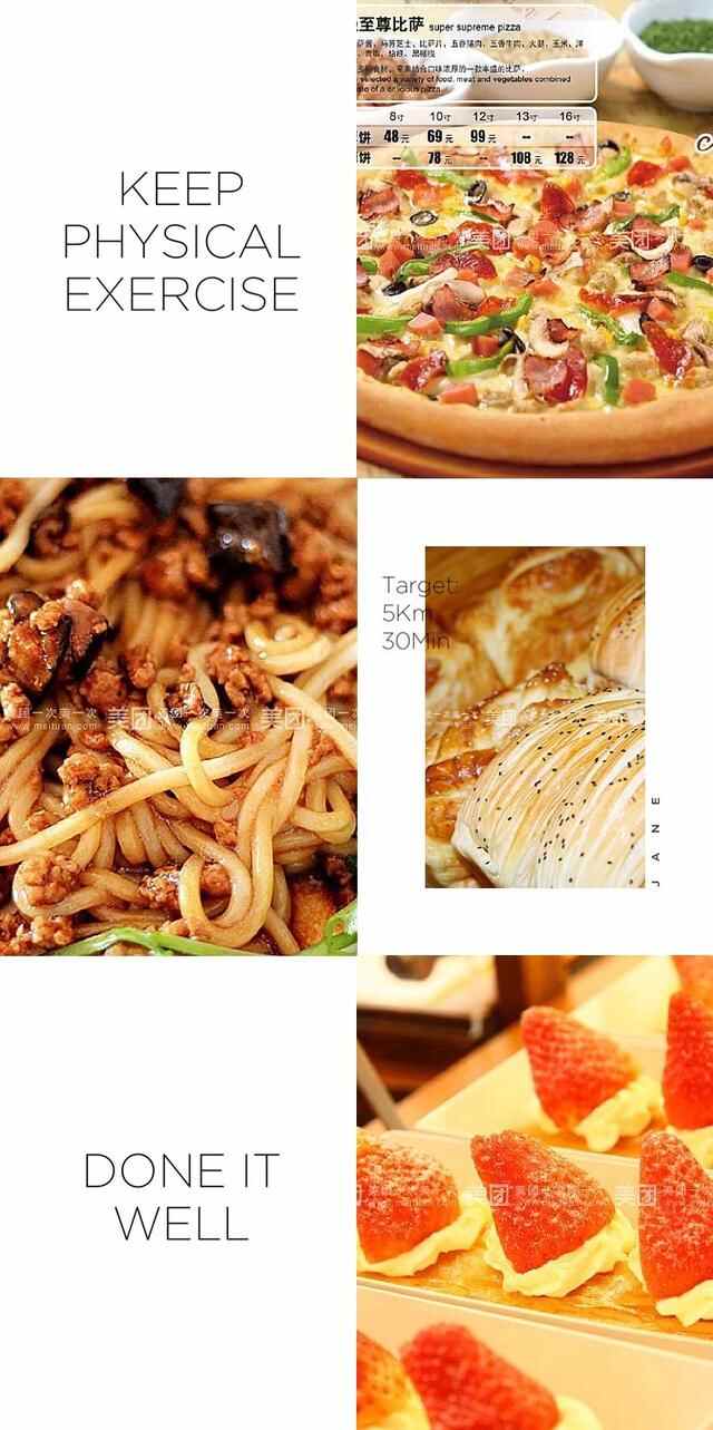 史上最全日照美食攻略，你想吃的都在里面