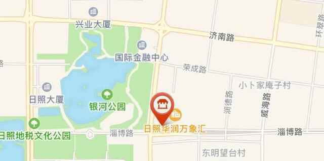 史上最全日照美食攻略，你想吃的都在里面