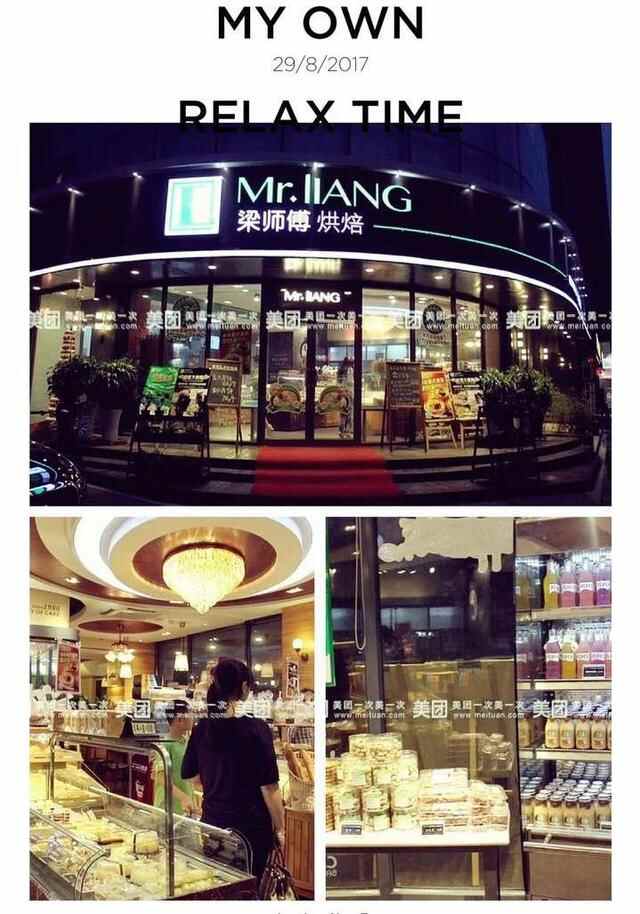 史上最全日照美食攻略，你想吃的都在里面