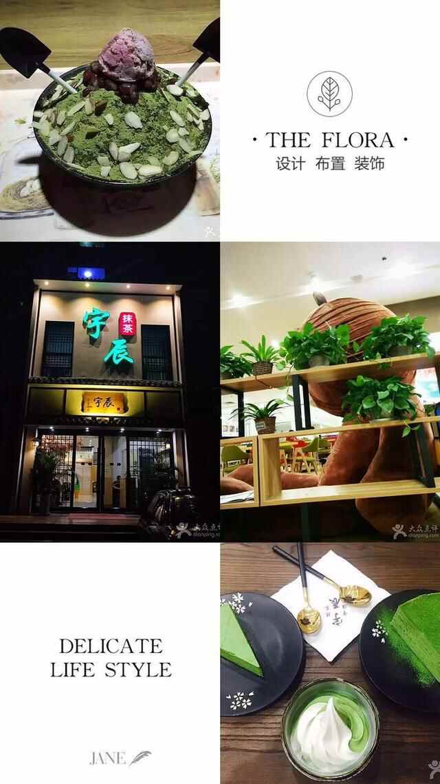 史上最全日照美食攻略，你想吃的都在里面