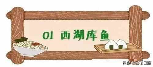 寻味老日照!这12种美食,暖胃暖心!