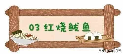 寻味老日照!这12种美食,暖胃暖心!
