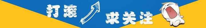日照小吃推荐