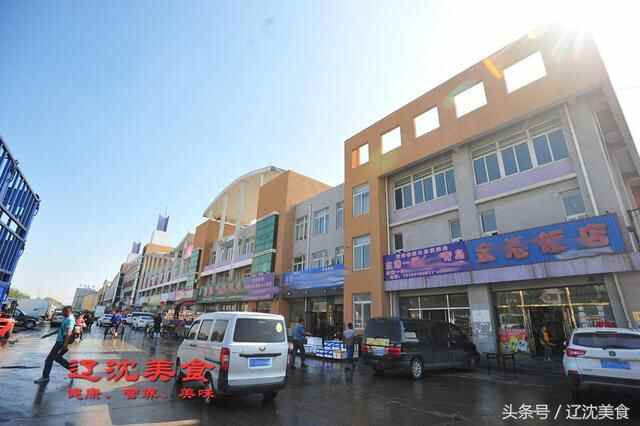 随拍丹东东港海鲜批发市场，螃蟹大虾都是主角，现蒸鲜吃