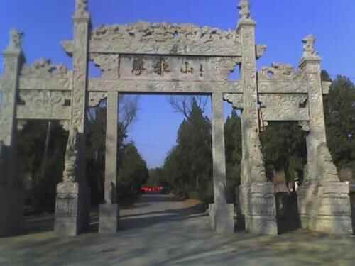 我爱齐鲁福山寿地莒县浮来山
