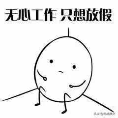 这个五一哪里玩？莒县嗡嗡乐园，满足您所有的想象～～～～