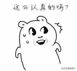 这个五一哪里玩？莒县嗡嗡乐园，满足您所有的想象～～～～