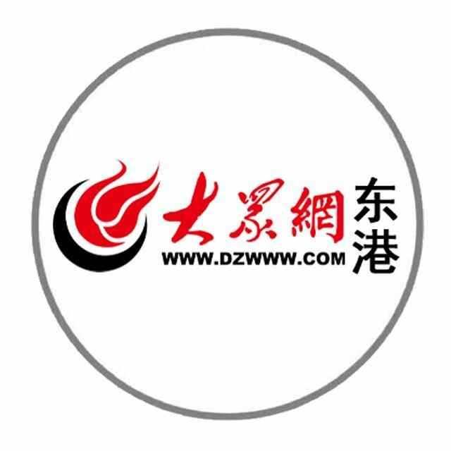 寻味老日照！这12种美食，暖胃暖心！天冷了，吃起来……