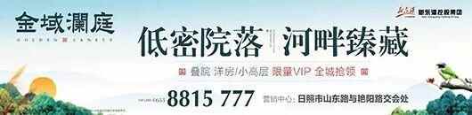 寻味老日照！这12种美食，暖胃暖心！天冷了，吃起来……