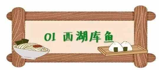 寻味老日照！这12种美食，暖胃暖心！天冷了，吃起来……