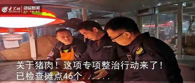 寻味老日照！这12种美食，暖胃暖心！天冷了，吃起来……