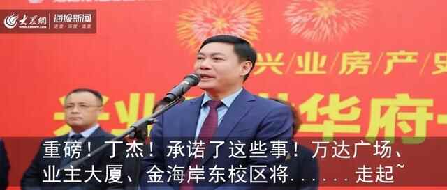 寻味老日照！这12种美食，暖胃暖心！天冷了，吃起来……