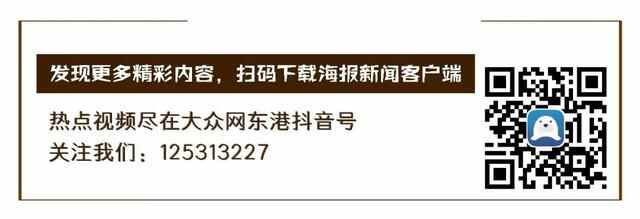 寻味老日照！这12种美食，暖胃暖心！天冷了，吃起来……