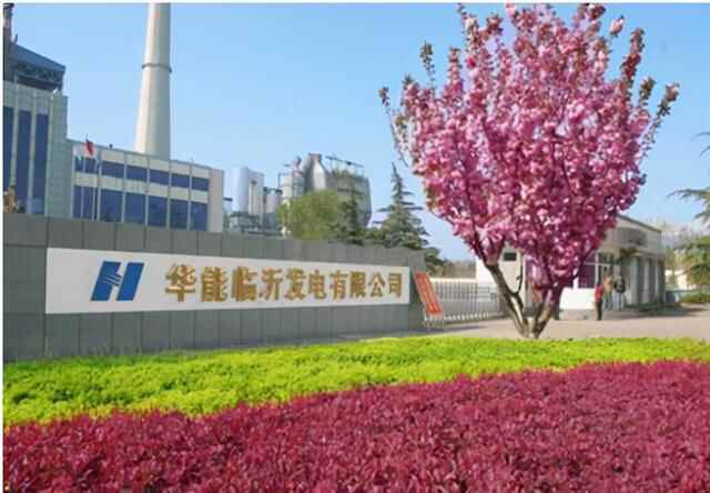 鲁南崛起，入驻山东临沂的6大世界500强企业，能为临沂带来什么？