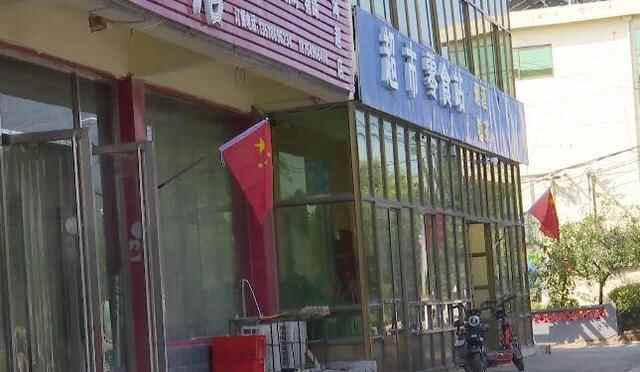 临沂高新区68个村级党组织活动场所开展“洗脸迎国庆”活动