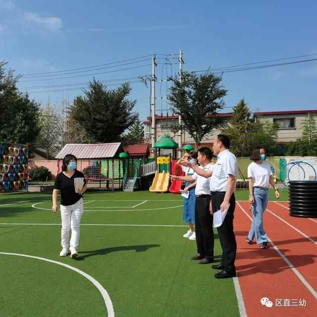督导促成长，砥砺再前行——临沂市兰山区区直第三幼儿园包点督导专项检查