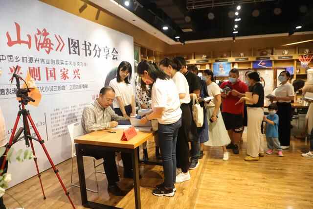 陪伴临沂人20年！临沂新华书店福利来了
