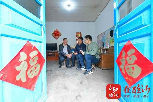 弘扬沂蒙精神，临沂这样做