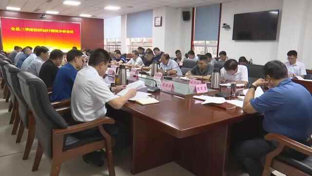 莒南新闻来了〔2021.09.29〕