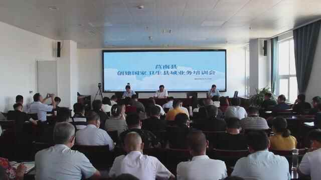 莒南新闻来了〔2021.09.29〕