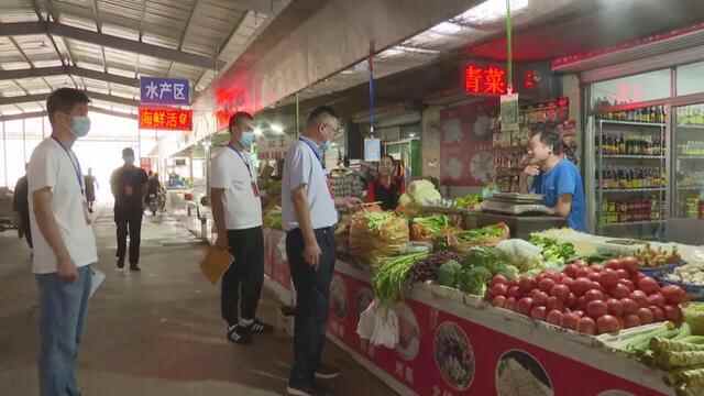 莒南新闻来了〔2021.09.29〕