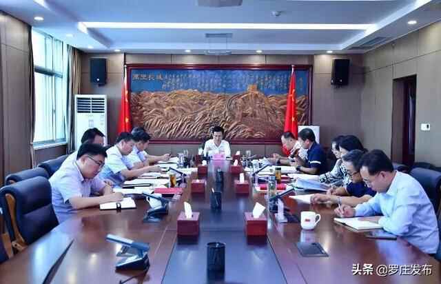 区委书记督导检查安全生产……来了，罗庄新闻直通车