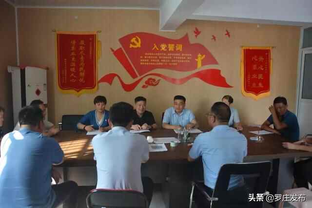 区委书记督导检查安全生产……来了，罗庄新闻直通车