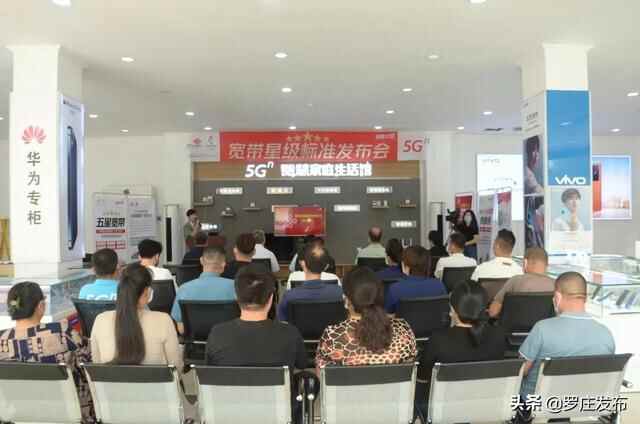 区委书记督导检查安全生产……来了，罗庄新闻直通车