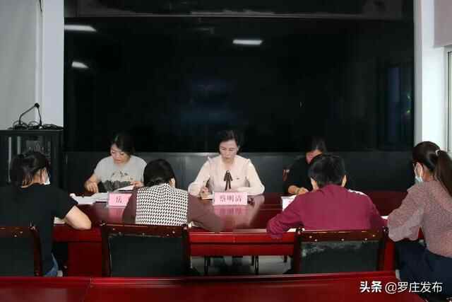 区委书记督导检查安全生产……来了，罗庄新闻直通车