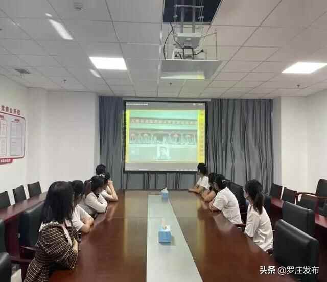 区委书记督导检查安全生产……来了，罗庄新闻直通车