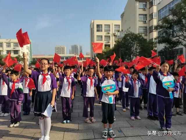 区委书记督导检查安全生产……来了，罗庄新闻直通车