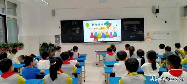 区委书记督导检查安全生产……来了，罗庄新闻直通车