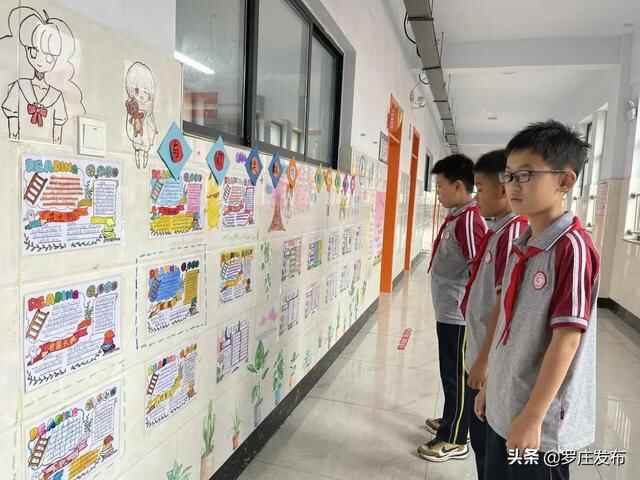 区委书记督导检查安全生产……来了，罗庄新闻直通车