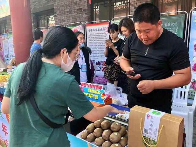 首届地瓜擂台赛、优质农产品亮相临沭中国农民丰收节