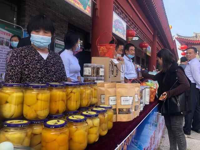 首届地瓜擂台赛、优质农产品亮相临沭中国农民丰收节