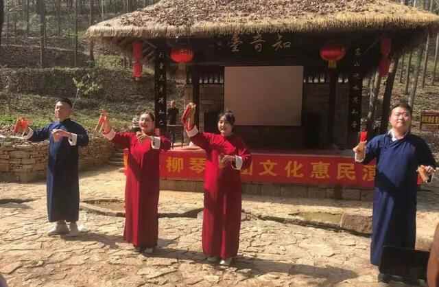 费县文化馆及柳琴剧团“庆国庆”走进景区文艺演出到利山涧景区
