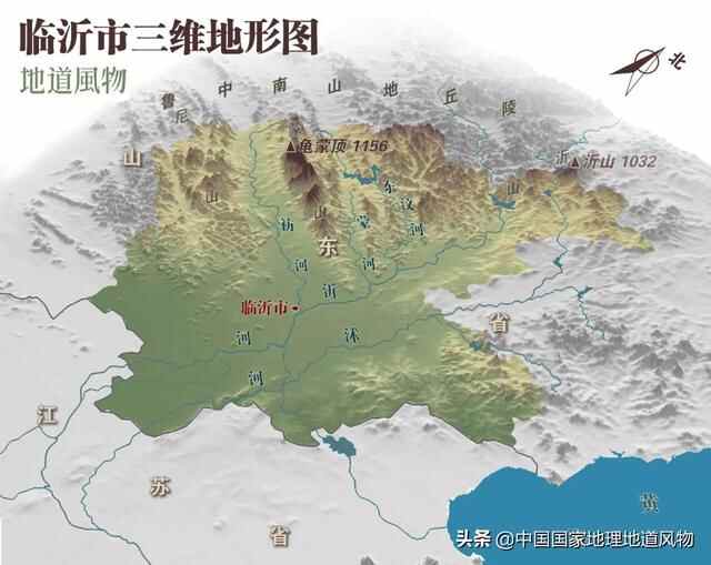 与济南、青岛“三足鼎立”，山东临沂到底牛在哪里？