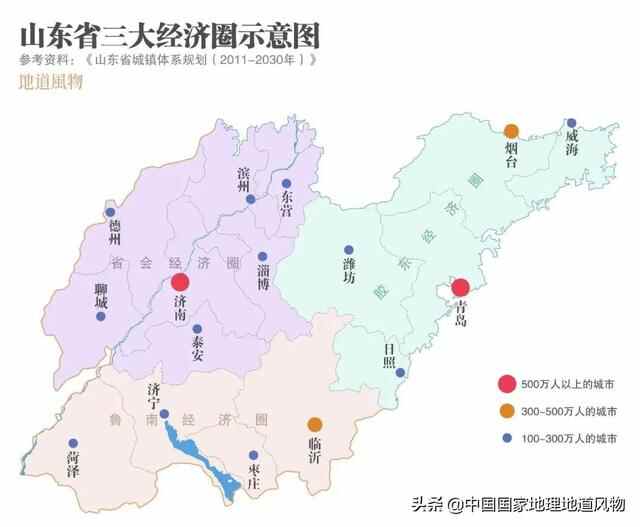 与济南、青岛“三足鼎立”，山东临沂到底牛在哪里？